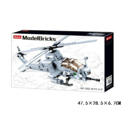 KLOCKI-SLUBAN WOJSKO (482EL) 