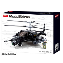 KLOCKI-SLUBAN WOJSKO (330EL)