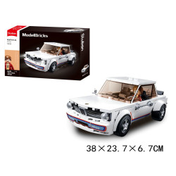 KLOCKI SLUBAN AUTO 277 EL