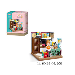 KLOCKI SLUBAN KUCHNIA 178 EL