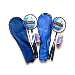 BADMINTON 65CM Z LOTKAMI 