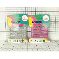 GUMA DO SKAKANIA  NA BLISTRZE