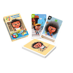 GRA PIOTRUŚ Z JEŻYKIEM 