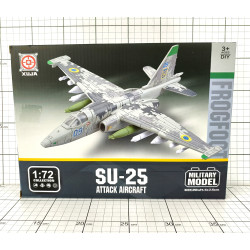 SAMOLOT DO SKŁADANIA W PUDEŁKU