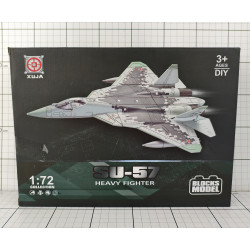 SAMOLOT DO SKŁADANIA W PUDEŁKU