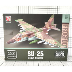 SAMOLOT DO SKŁADANIA W PUDEŁKU