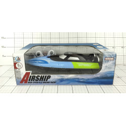 MOTORÓWKA NA RADIO+PAKIET