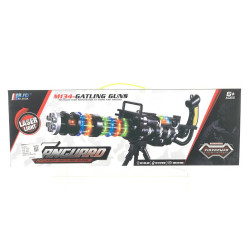 KARABIN 